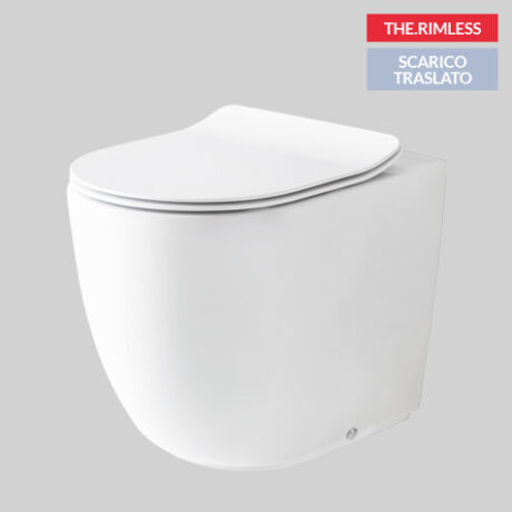 file 2.0 back to wall rimless wc with adjustable flush#white without decor